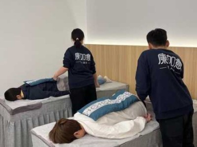 太原私人推拿会所