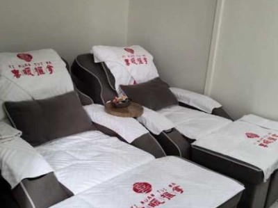 保定特色推拿会所