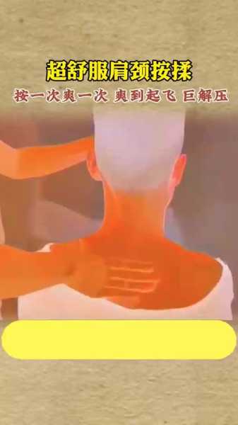 桑拿spa手法介绍