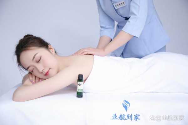 推拿spa有哪些服务