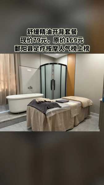 SPA三要素
