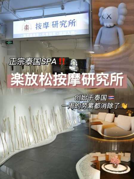 SPA三要素