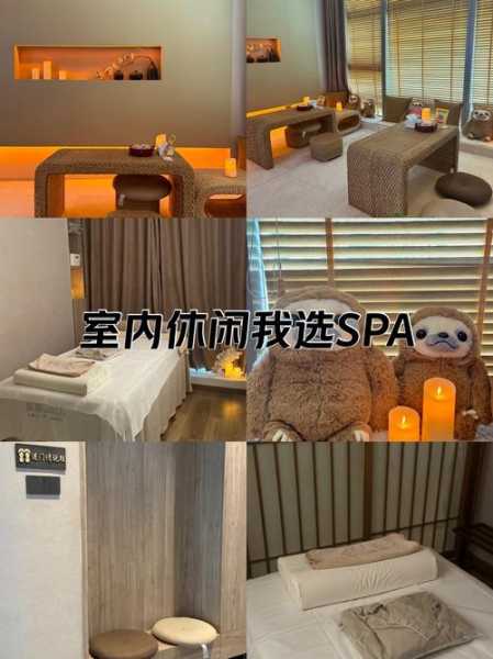 SPA三要素