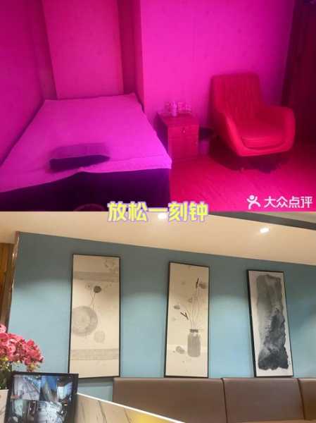 油压spa手法介绍