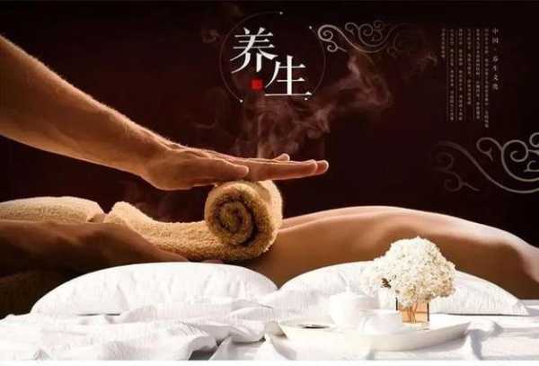 推拿spa服务有哪些
