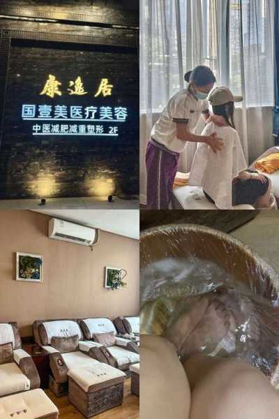 上个月去了广州高端沐足,按完很轻松很舒服,推荐推荐