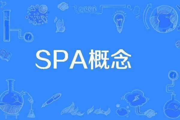 养生spa是什么意思呀