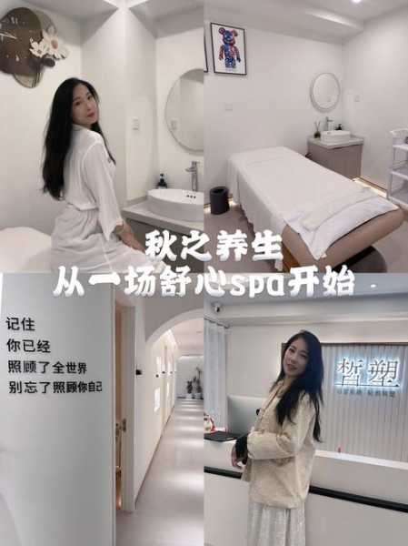 SPA的定义