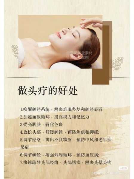 SPA的定义
