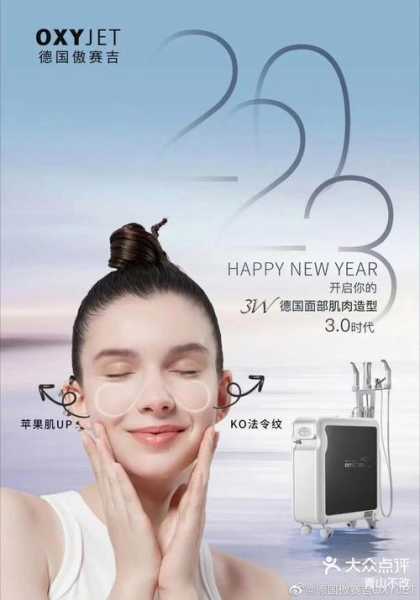 SPA的定义