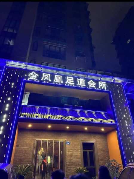 上个月去了上海青浦区周边足浴,技师服务很好,手法很好