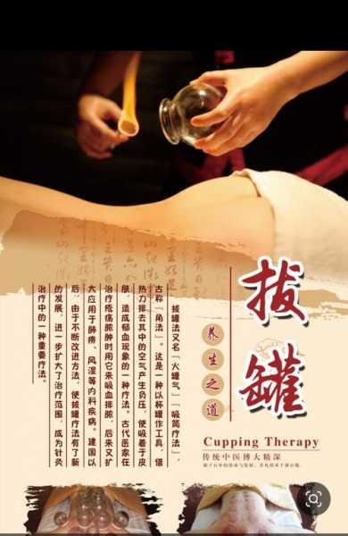 桑拿spa有哪些服务