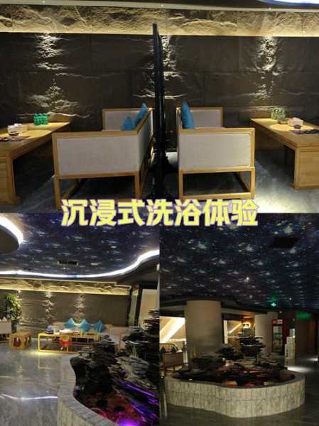 桑拿spa有哪些服务