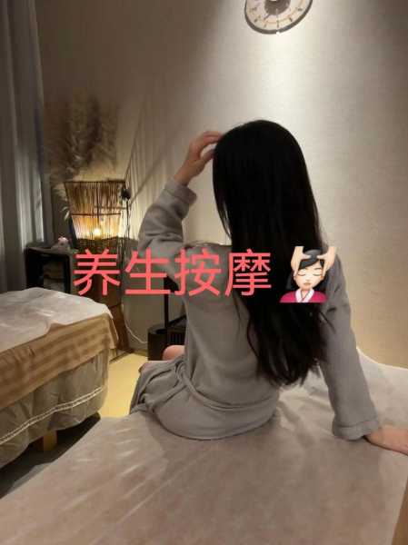 水疗spa是啥意思