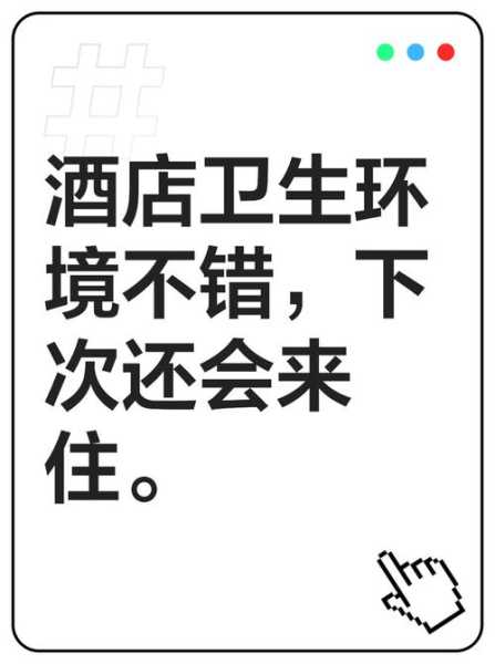 上个月去了广州高端洗浴,按的很不错,下次还会来