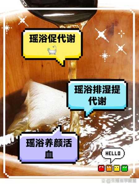 spa是啥项目