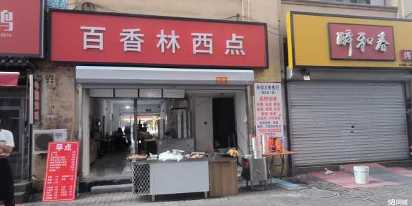 上个月去了上海浦东区同城足道,为人和善，服务态度好