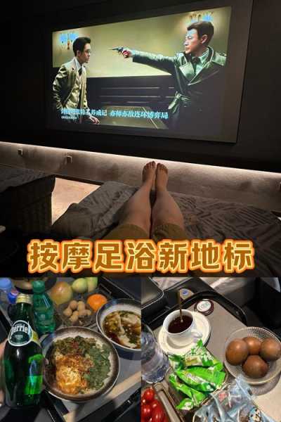上个月去了上海杨浦区周边泡脚,人很好,按摩很专业