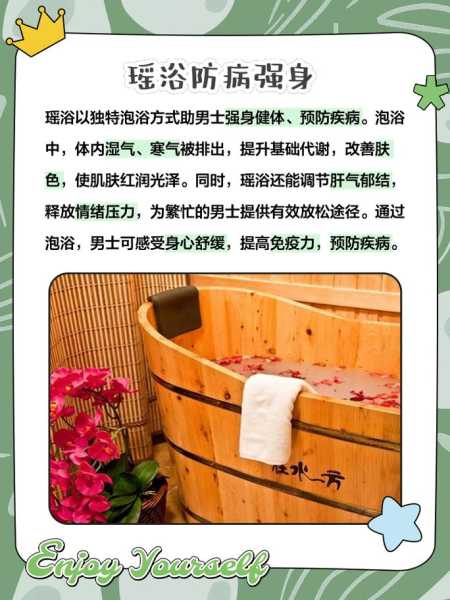spa有些什么服务项目