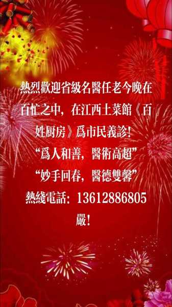 上个月去了广州高端油压,为人和善,服务态度好