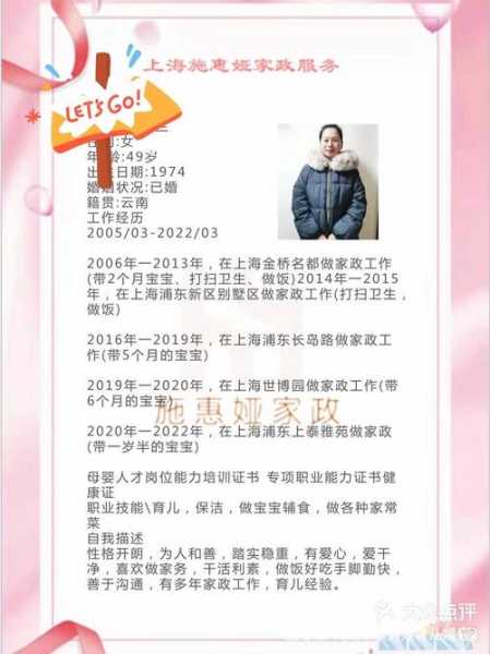 上个月去了广州高端油压,为人和善,服务态度好