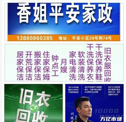 上个月去了广州高端油压,为人和善,服务态度好