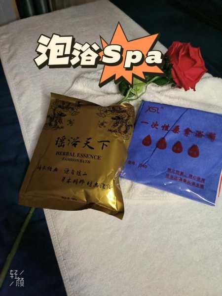 油压spa服务有哪些