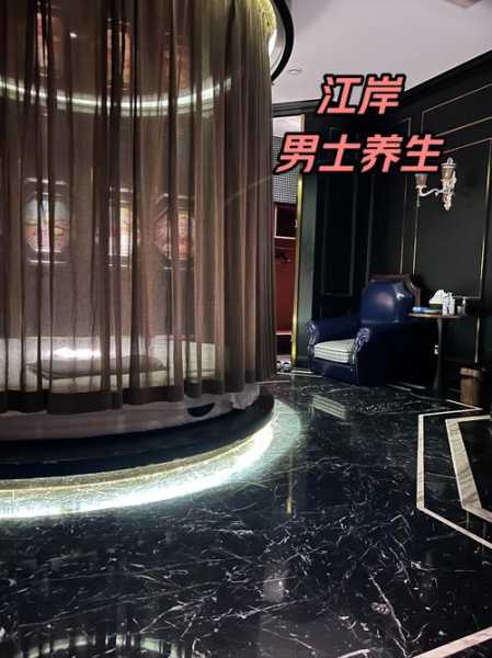 上个月去了广州高端spa,技师按的很舒服,强烈推荐