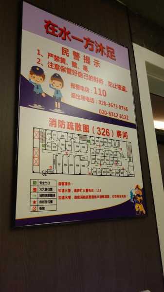 上个月去了上海浦东区同城洗浴,技师服务很好,手法很好