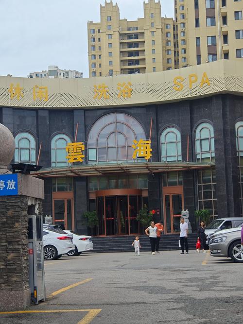 上个月去了上海杨浦区附近洗浴,环境很安静,特别的放松