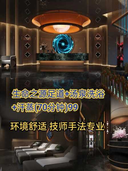 上个月去了广州高档汗蒸,技师按的很舒服,强烈推荐
