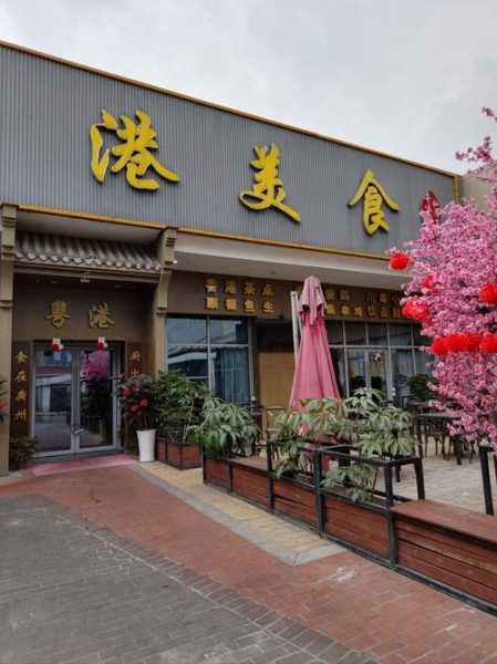 上个月去了上海杨浦区同城桑拿,人很好,按摩很专业