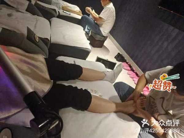 上个月去了上海浦东区同城洗脚,人很好,按摩很专业
