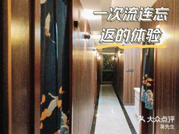 上个月去了上海杨浦区高端足疗,按摩力度适中,服务周到热情!