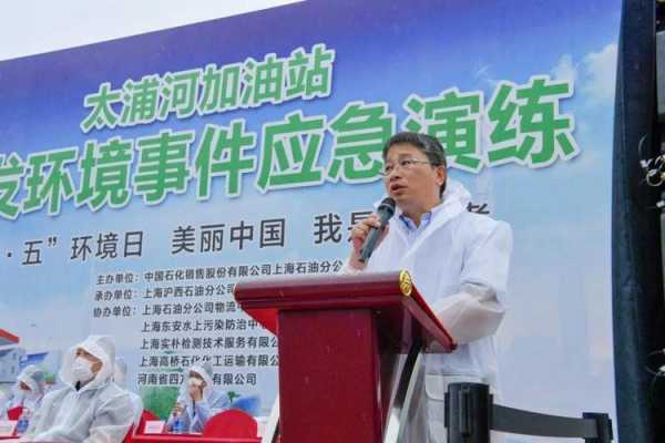 上个月去了上海青浦区周边油压,为人和善,服务态度好