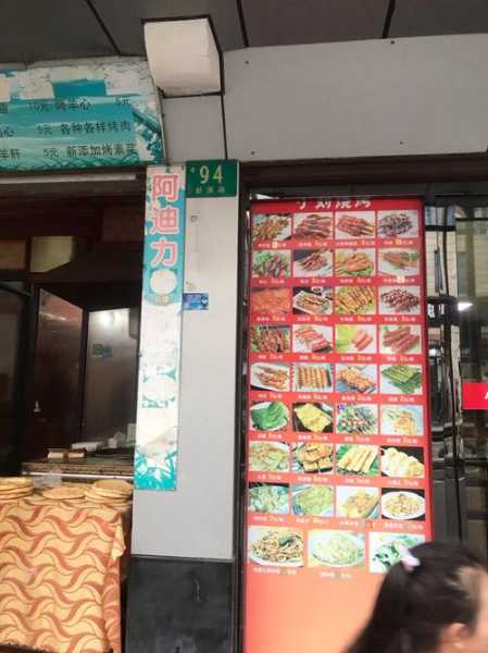 上个月去了上海青浦区周边油压,为人和善,服务态度好