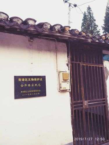 上个月去了上海青浦区周边油压,为人和善,服务态度好
