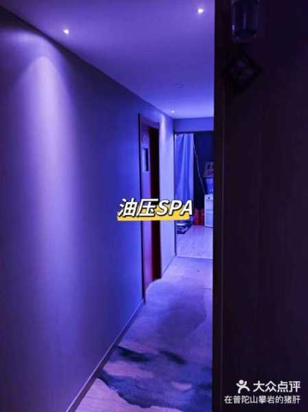 上个月去了上海杨浦区高档沐浴,环境也很干净技师人也很好