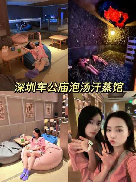 上个月去了广州附近桑拿,环境很安静,特别的放松