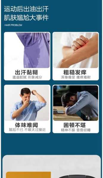 上个月去了上海杨浦区附近沐浴,按的很不错，下次还会来