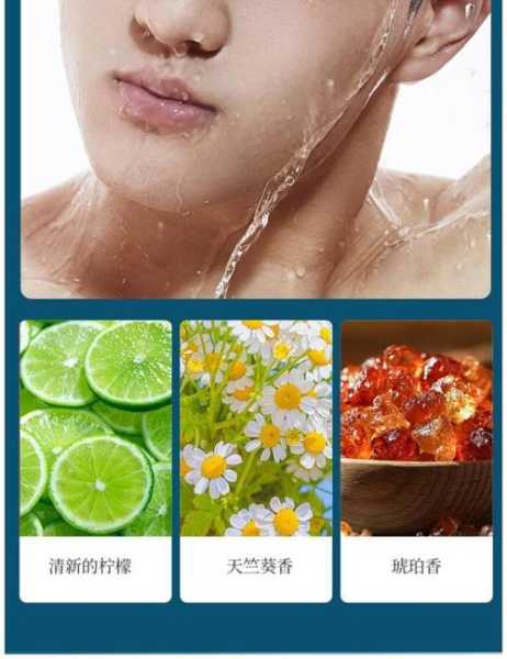 上个月去了上海杨浦区附近沐浴,按的很不错，下次还会来