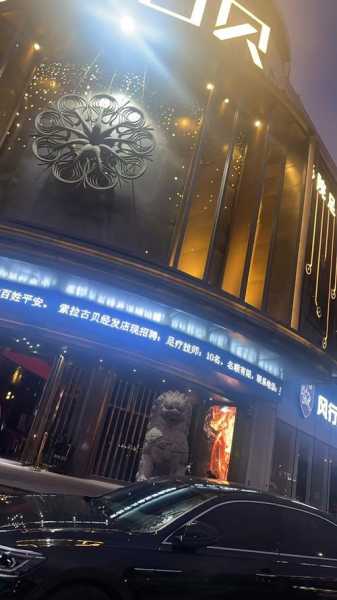 上个月去了广州高端洗脚,按摩力度适中,服务周到热情!