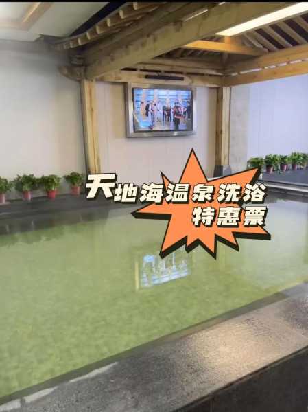 上个月去了广州同城洗浴,按完很轻松很舒服，推荐推荐