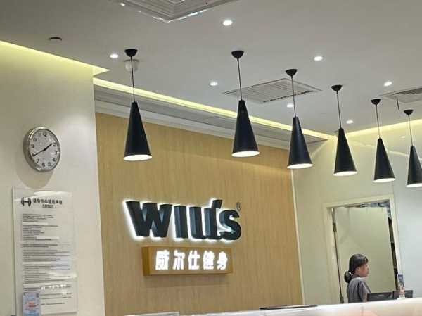 上个月去了上海浦东区同城沐浴,技师技术不错。态度也很好