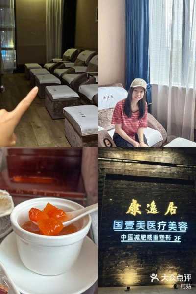 上个月去了广州高端洗脚,很好交流，十分放松
