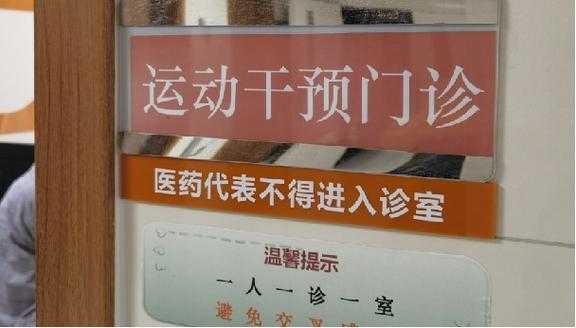 上个月去了上海杨浦区高端桑拿,为人和善，服务态度好