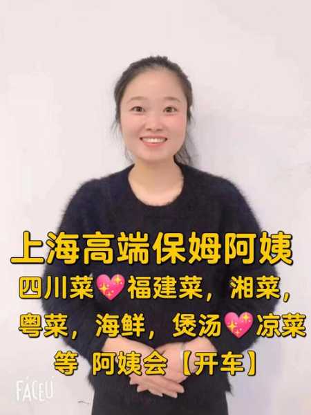 上个月去了上海杨浦区高端桑拿,为人和善，服务态度好