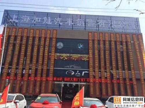 上个月去了上海青浦区同城油压,技师技术不错。态度也很好