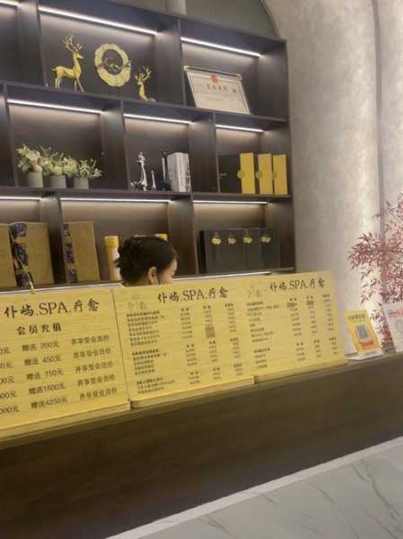 上个月去了上海杨浦区同城spa,按完很轻松很舒服,推荐推荐