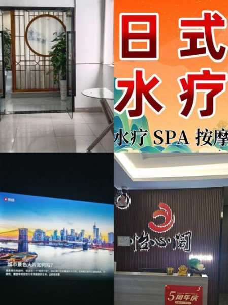 上个月去了上海浦东区周边水疗,按摩力度适中,服务周到热情!